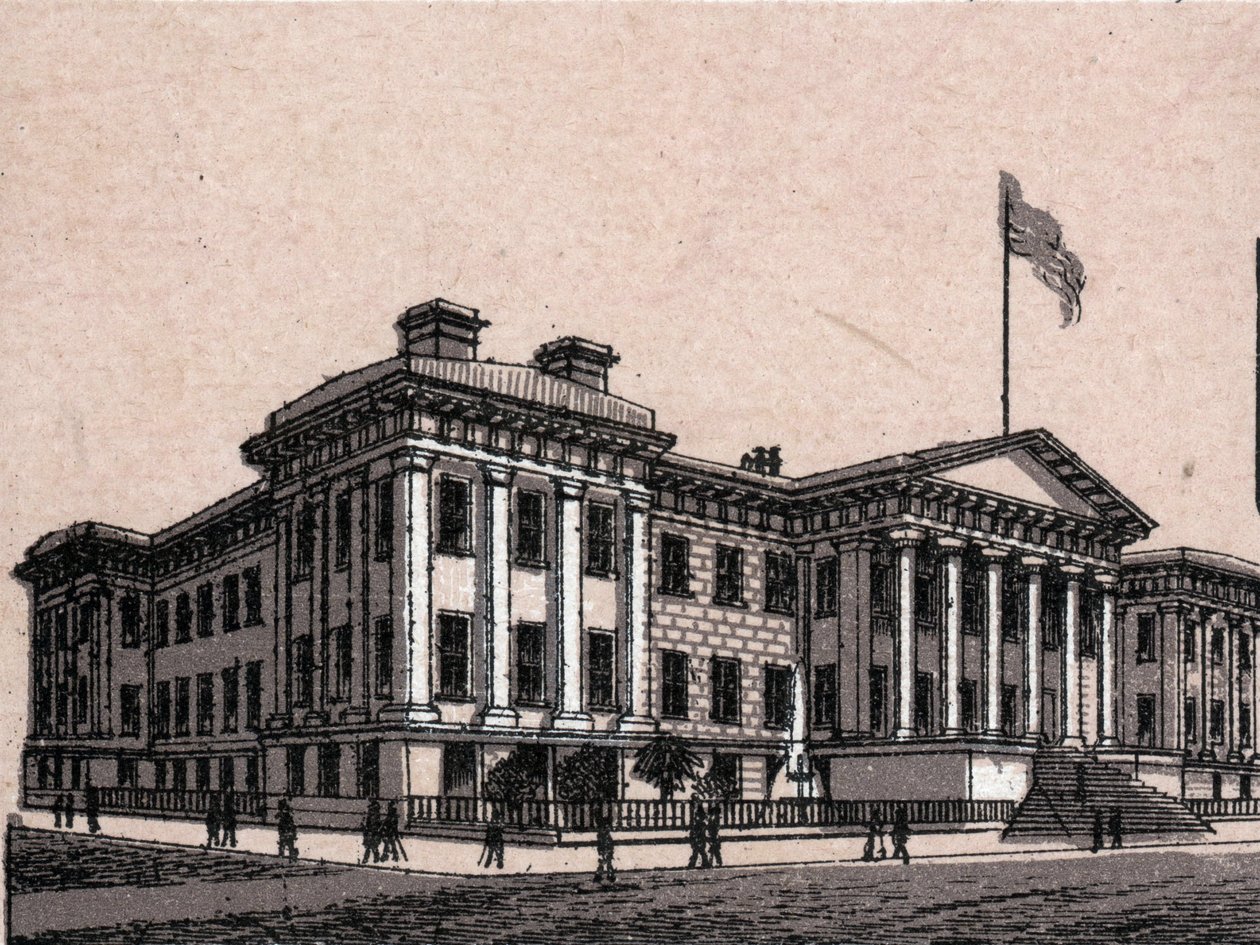 San Francisco, USA: view of the United States Branch Mint. The world illustrates 168 views. Undated (late 19th century) by Unknown artist