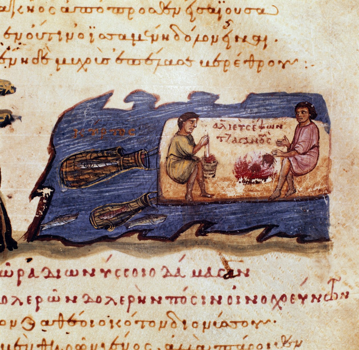 Scene of night fishing from 