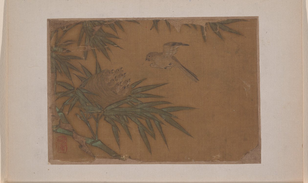 Seven Birds in Bamboo Tree Nest by Unknown Artist