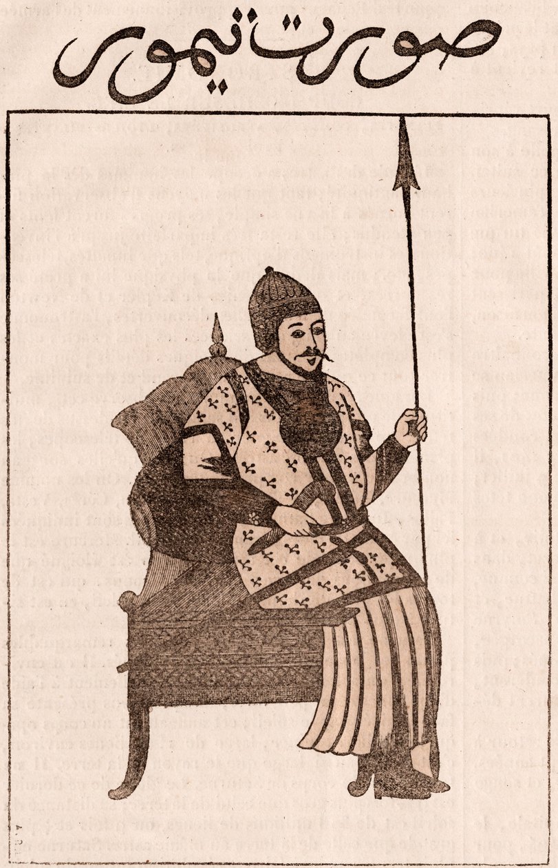 Tamerlane by Unknown