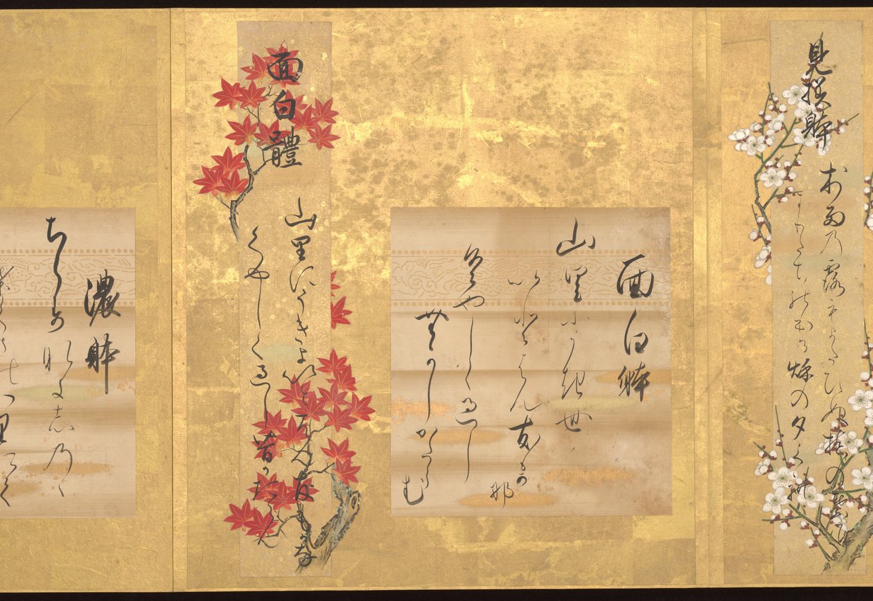 Teika's Ten Styles of Japanese Poetry, Early 18th Century