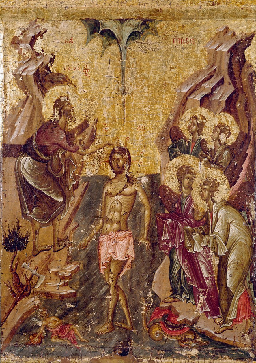 The Baptism of Christ by Unknown artist