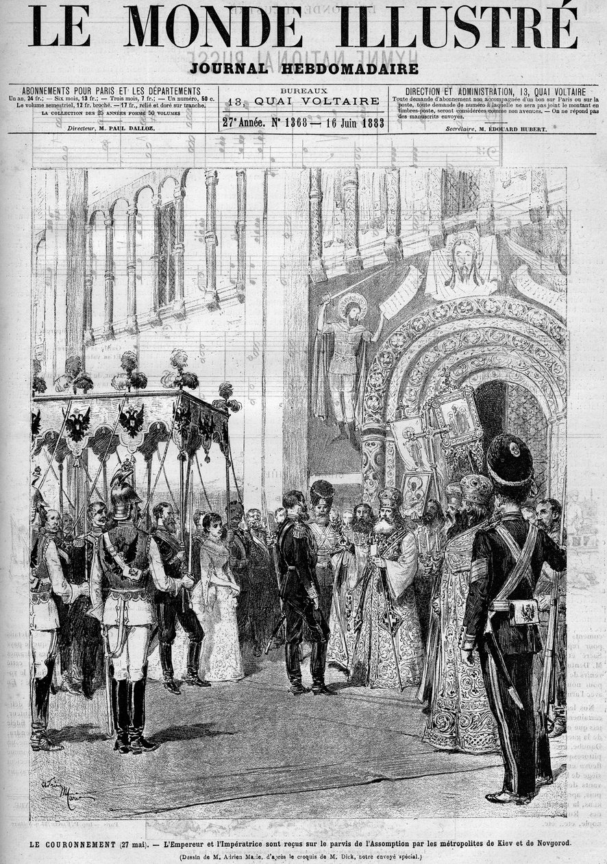 The coronation of Emperor Alexander III of Russia and Empress Dagmar of Denmark on May 27 by Unknown artist
