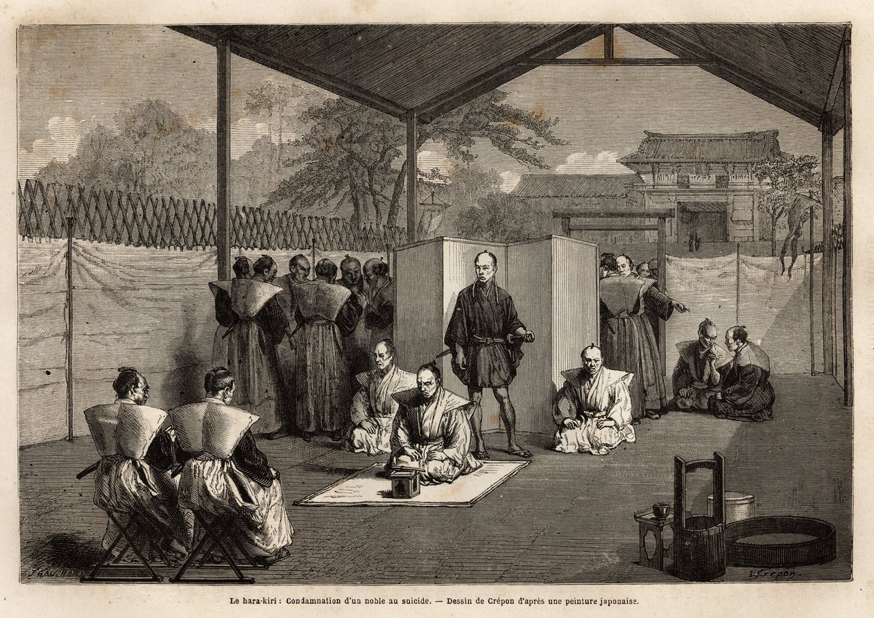 The hara kiri: condemnation of a noble to ritual suicide by Unknown artist