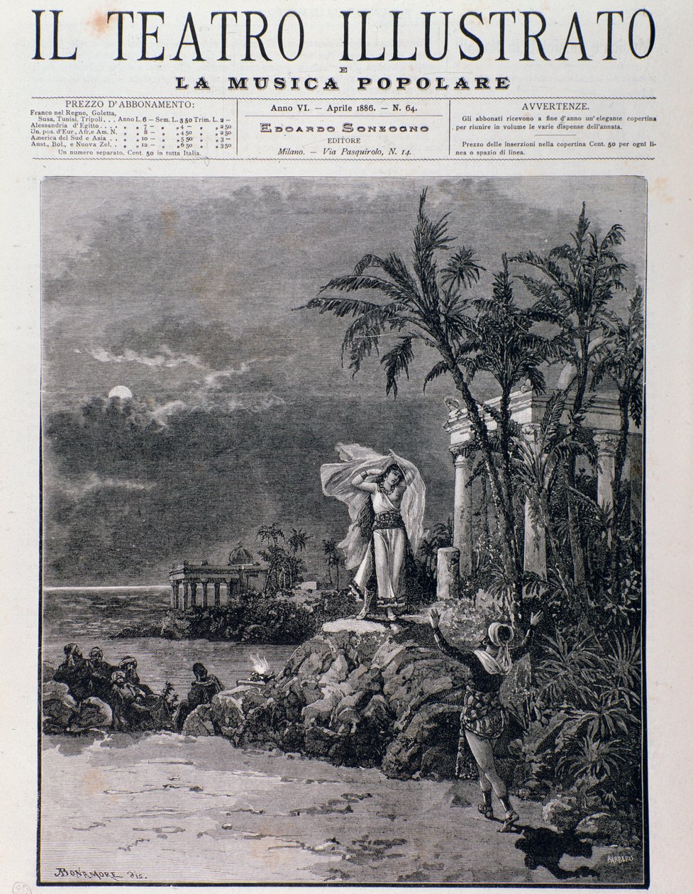 The last scene of The Pearl Fishermen, act I, opera by Georges Bizet by Unknown artist