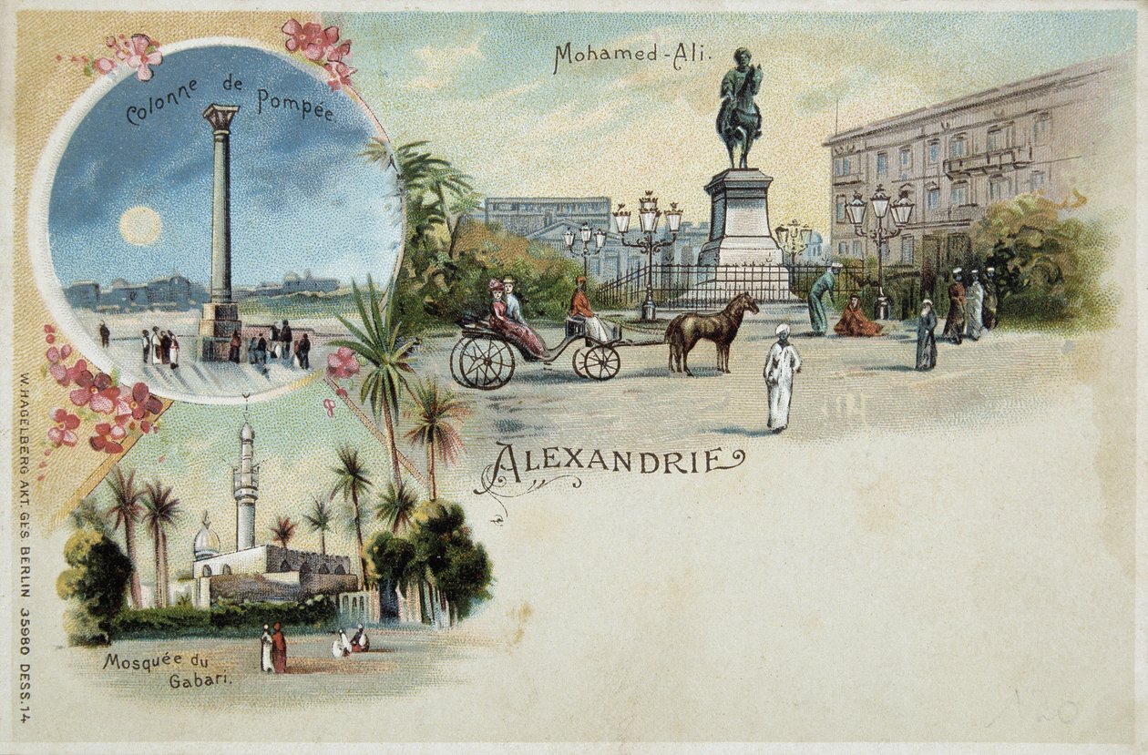 Views of Alexandria - postcard, late 19th century by Unknown artist