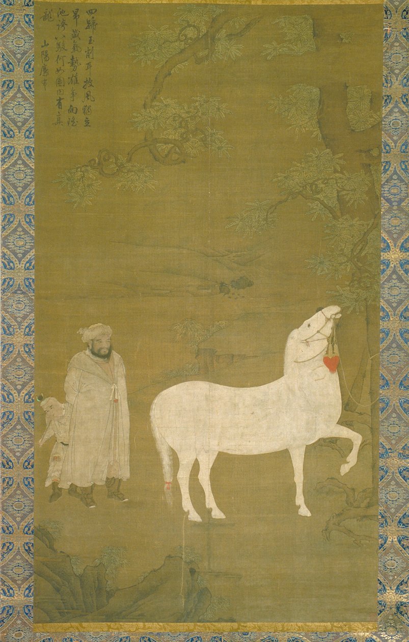 White Tribute Horse by Unknown artist