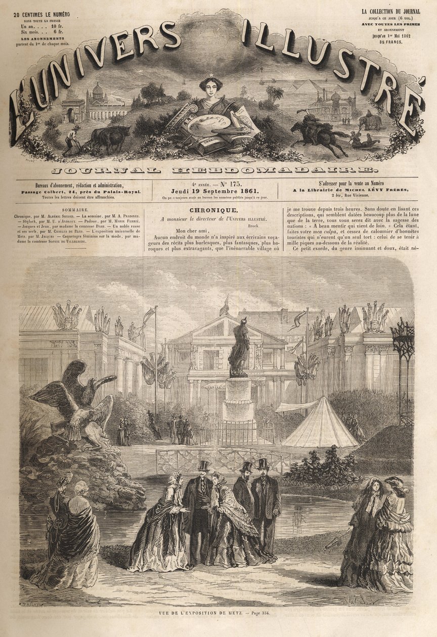 The International Exhibition of 1861 in Metz by Unknown artist