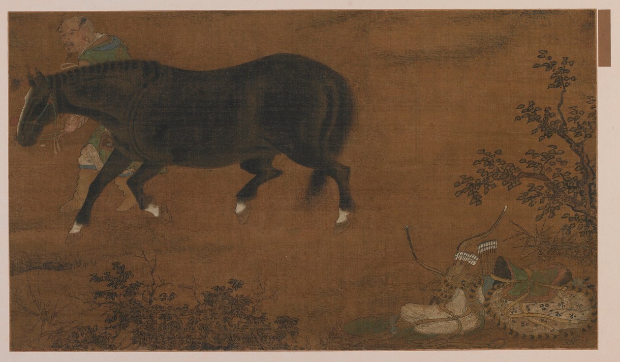 A Tartar, His Horse, and Equipment by Unknown artist