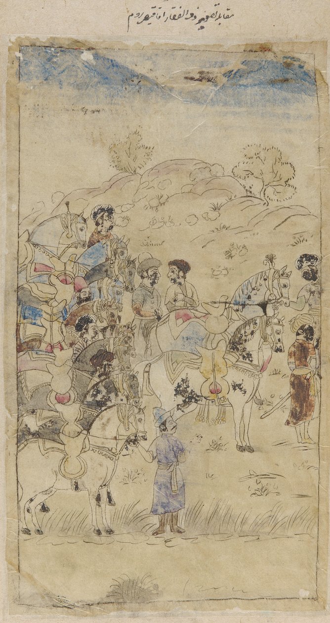 A Group of Men and Horses by Unknown artist