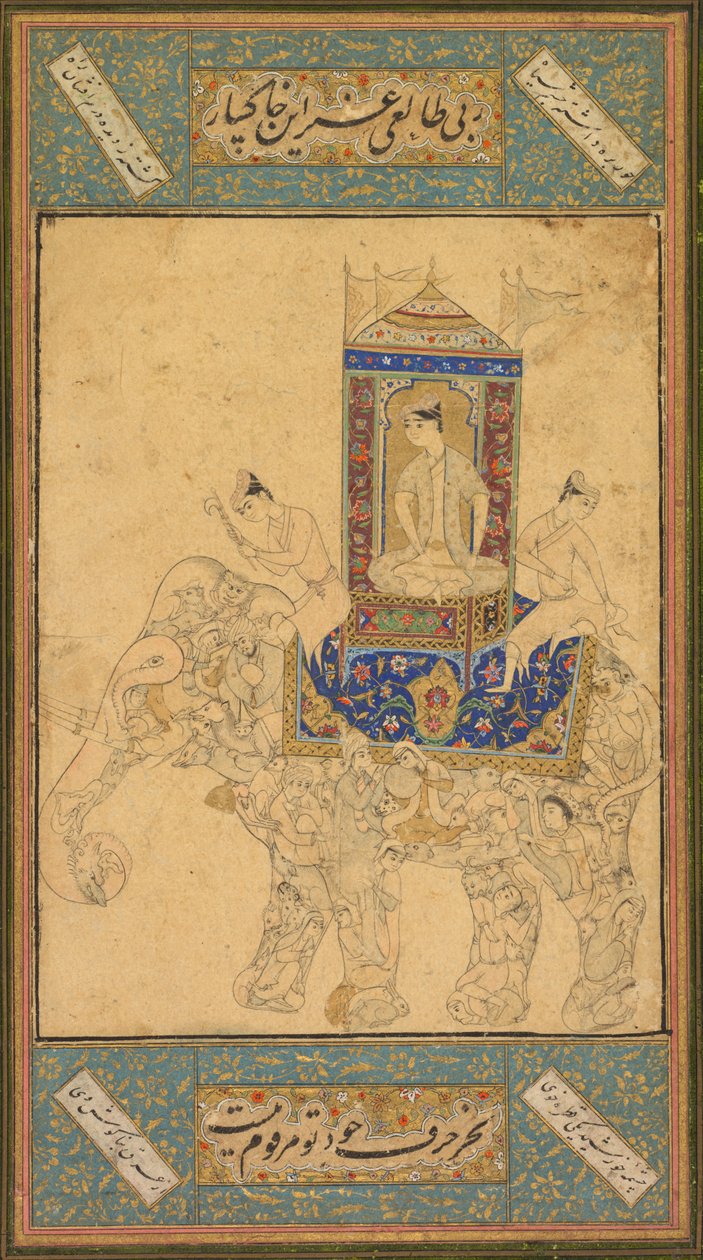 A prince riding a composite elephant by Unknown artist