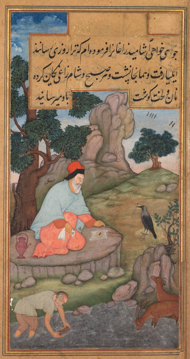 A raven brings food to Elijah, from a Mirror of Holiness of Father Jerome Xavier by Unknown artist
