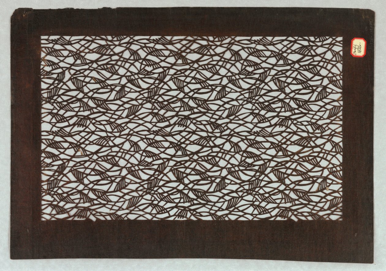 Abstract Autumn Grass Motif by Unknown artist