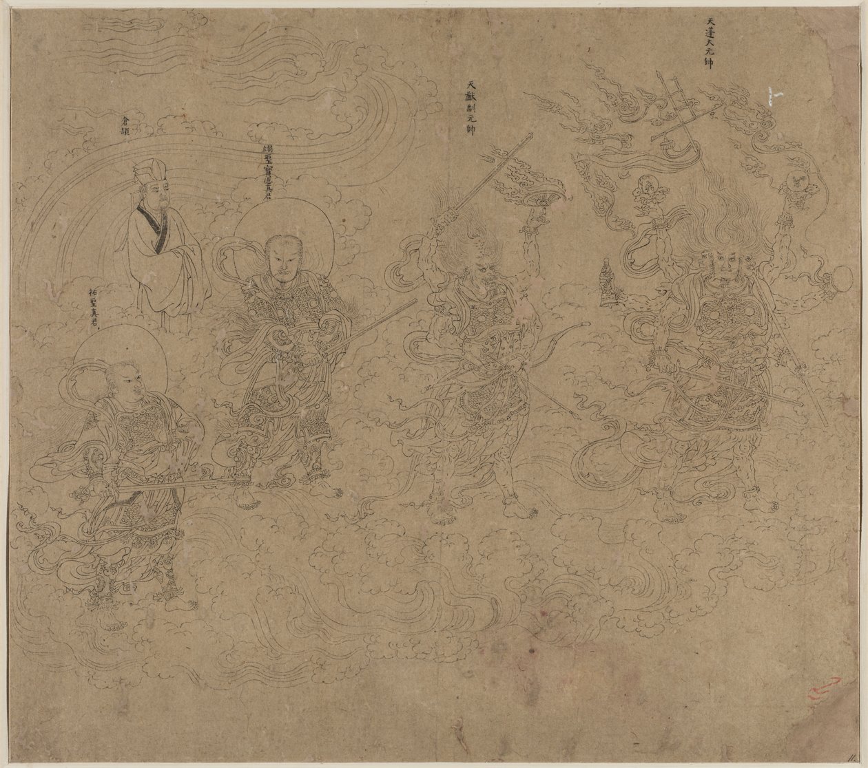 Album of Daoist and Buddhist Themes: Procession of Daoist Deities: Leaf 11 by Unknown artist
