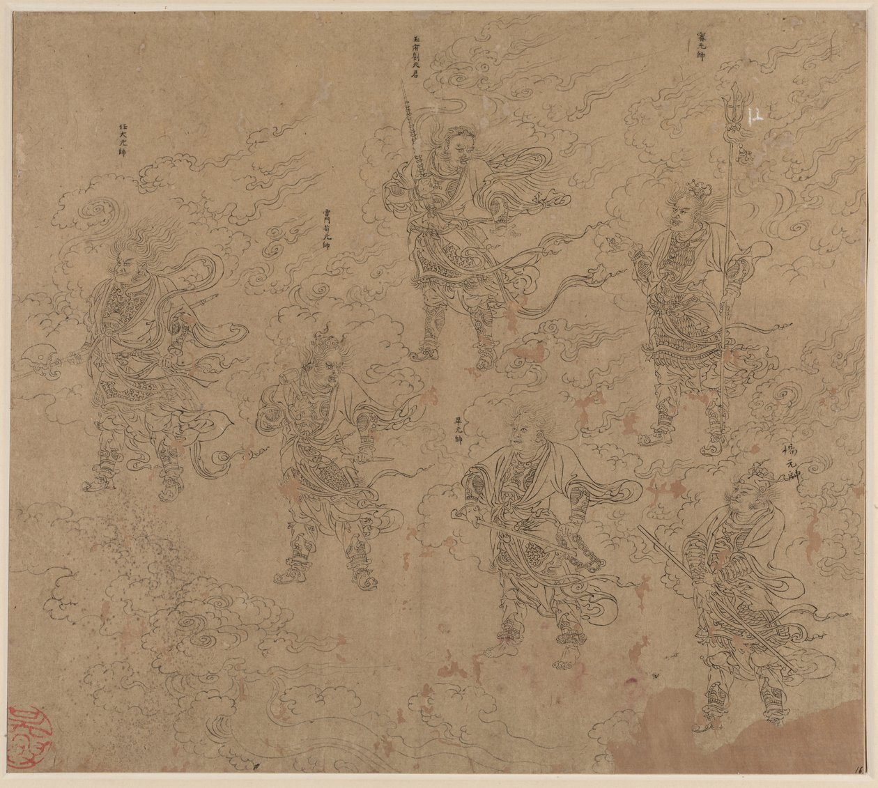 Album of Daoist and Buddhist Themes: Procession of Daoist Deities: Leaf 16 by Unknown artist