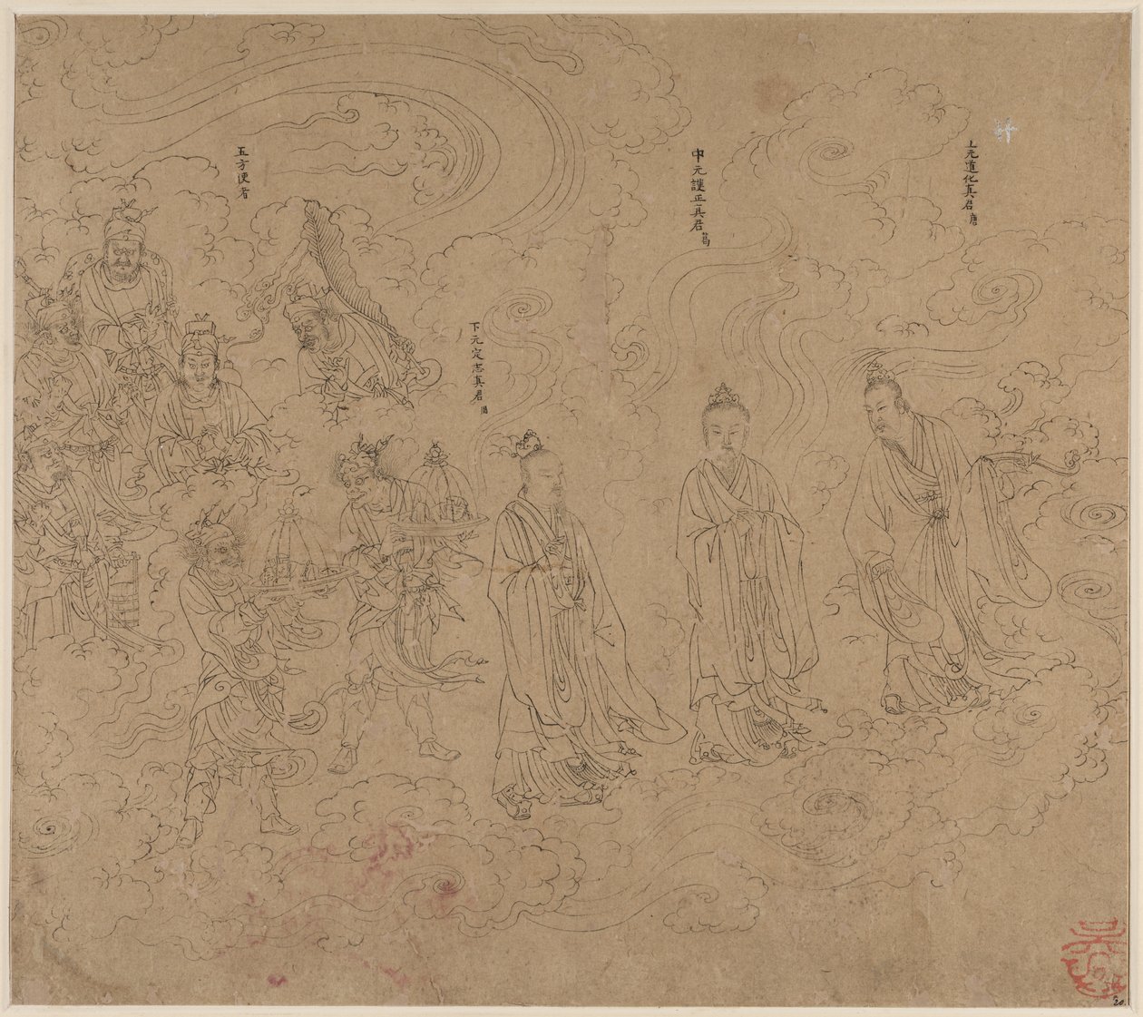 Album of Daoist and Buddhist Themes: Procession of Daoist Deities: Leaf 20 by Unknown artist