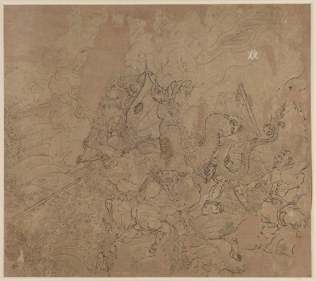 Album of Daoist and Buddhist Themes: Search the Mountain: Leaf 49 by Unknown artist