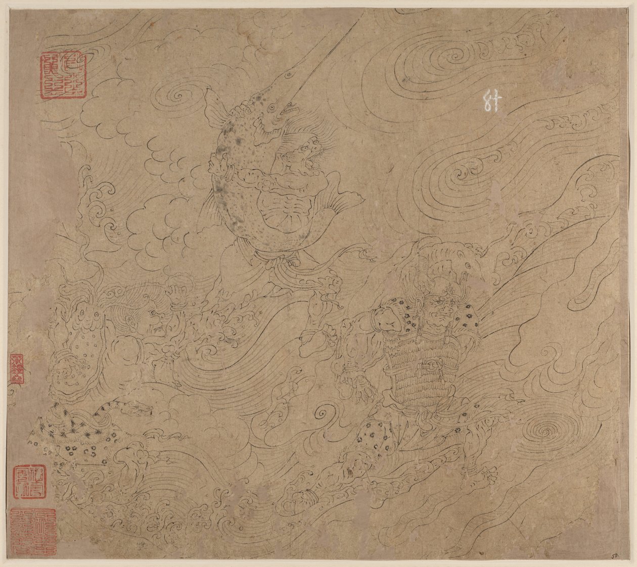 Album of Daoist and Buddhist Themes: Search the Mountain: Leaf 50 by Unknown artist
