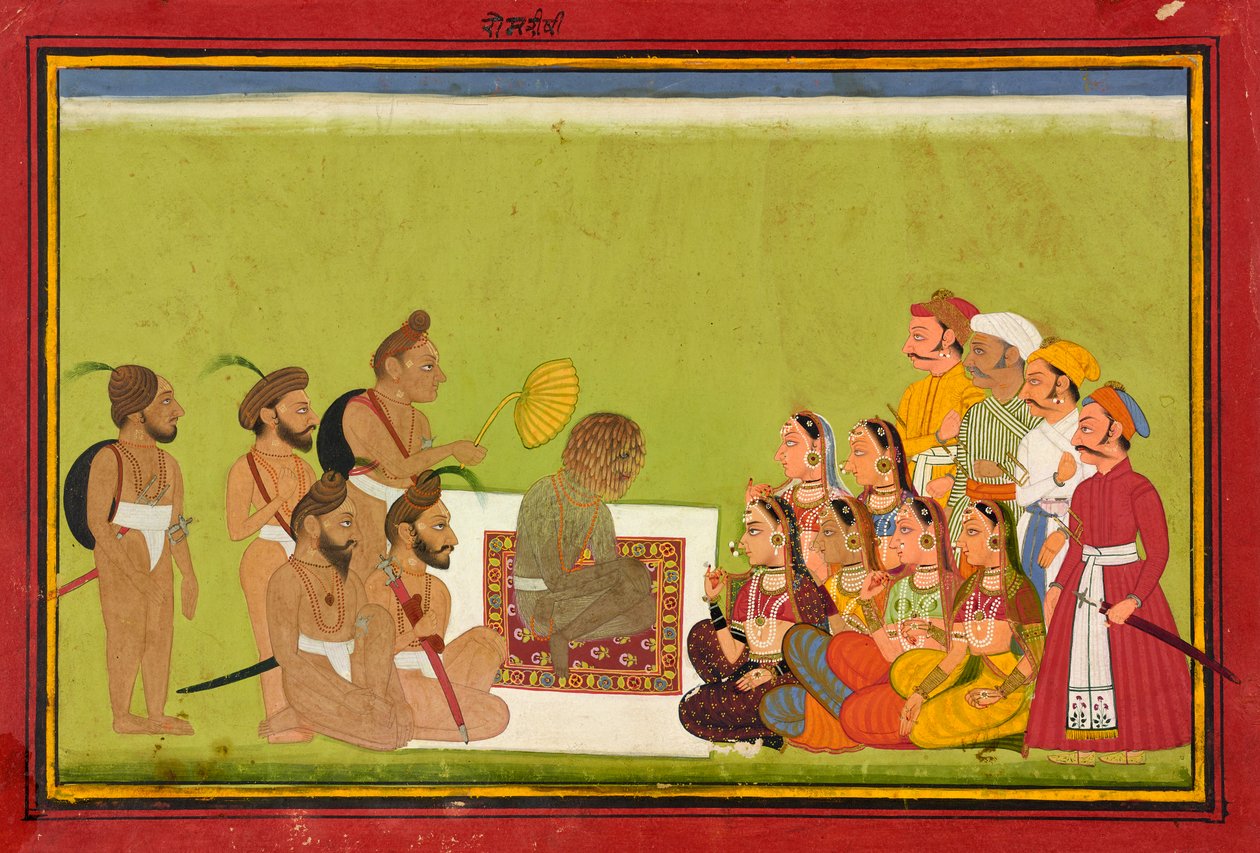 An Audience with Rom Rishi by Unknown artist