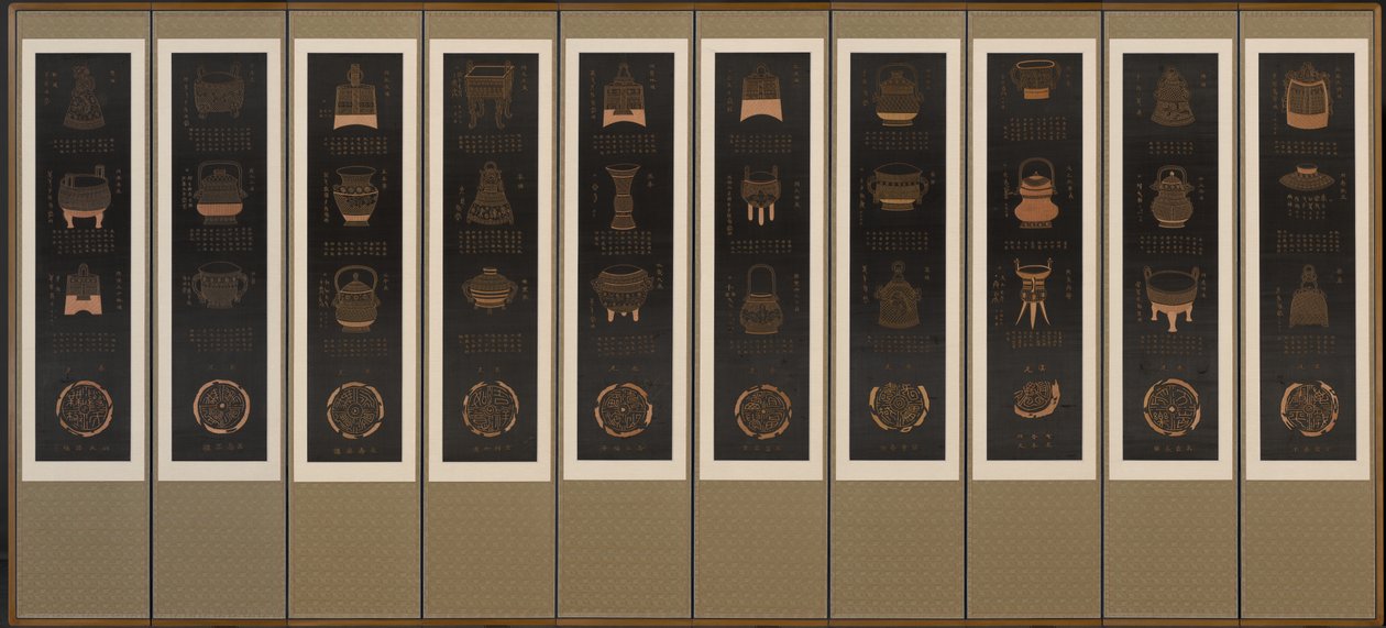 Ancient Chinese Bronzes by Unknown artist