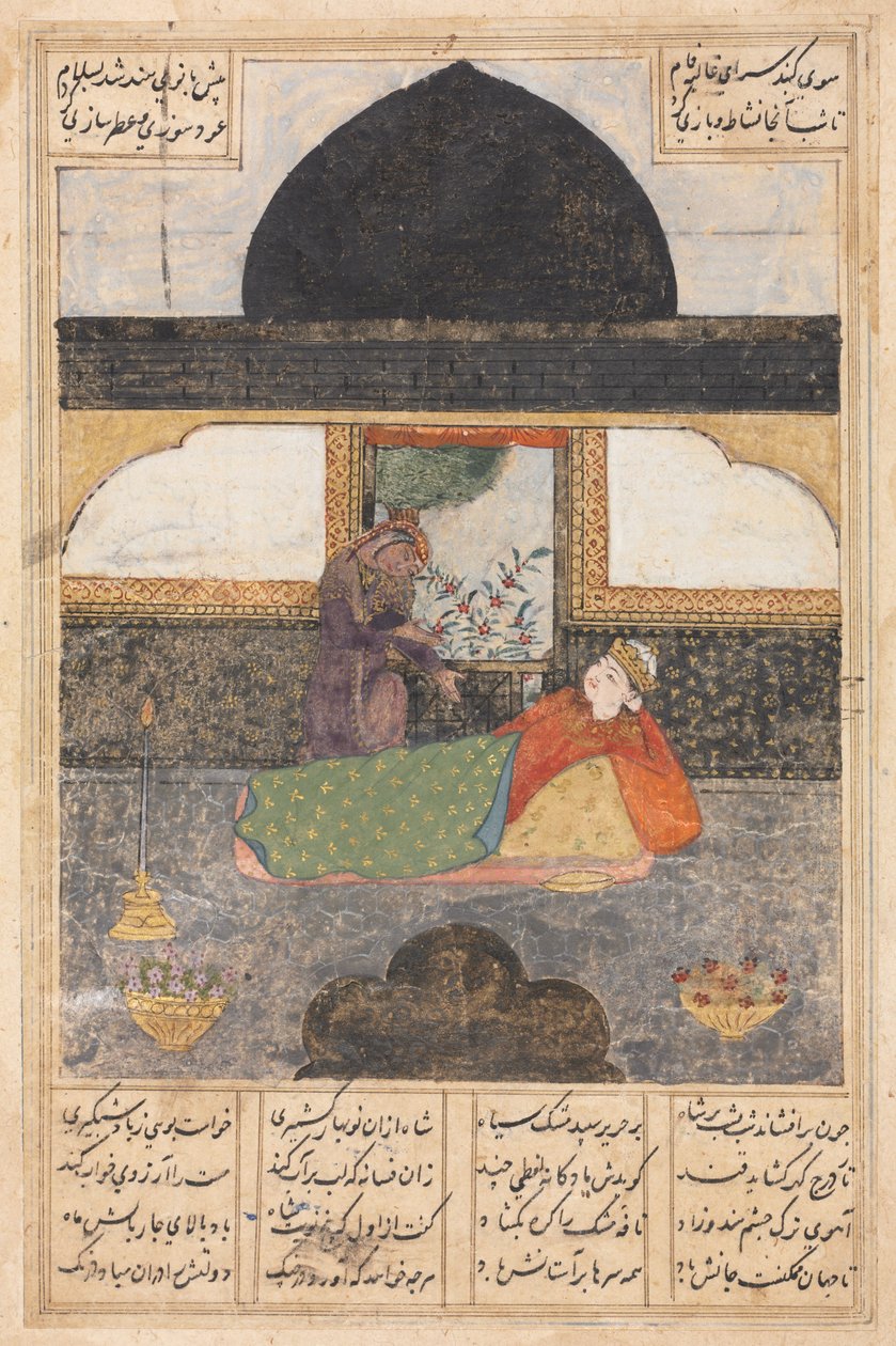 Bahram Gur Visits the Princess of India in the Black Pavilion (recto): Illustration and Text, Persian Verses, from a manuscript of the Khamsa of Nizami, Haft Paykar [Seven Portraits] by Unknown artist