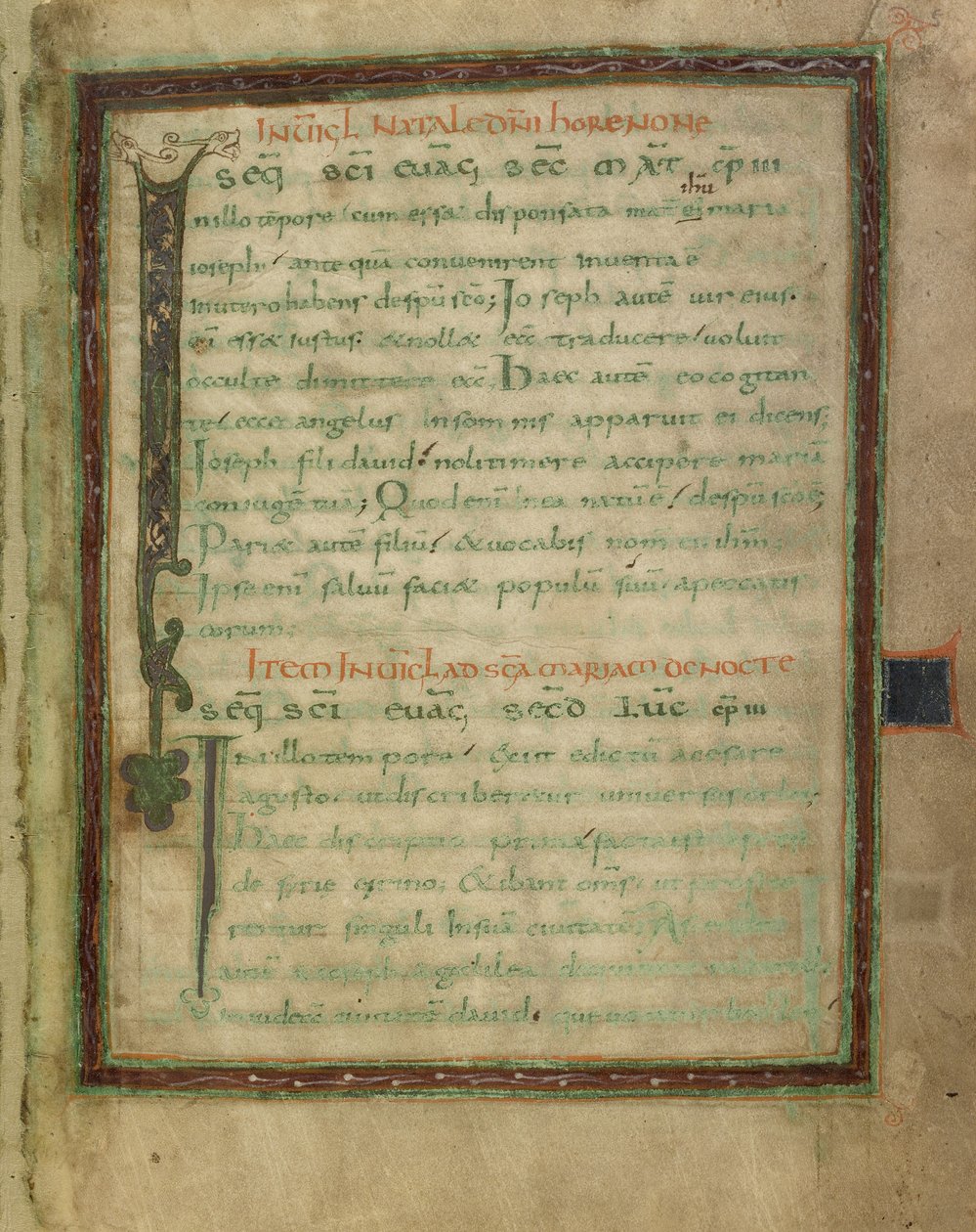 Bifolium from a Gospel Lectionary (fols. 5 and 12) by Unknown artist