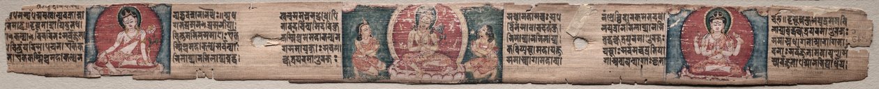 Bodhisattva Manjushri with Two Forms of Avalokiteshvara: Folio 348 (recto), from a Gandavyuha-sutra (Scripture of the Supreme Array) by Unknown artist