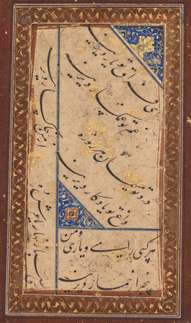 Calligraphy of a Ghazal of Amir Khusrau Dihlavi (verso) by Unknown artist