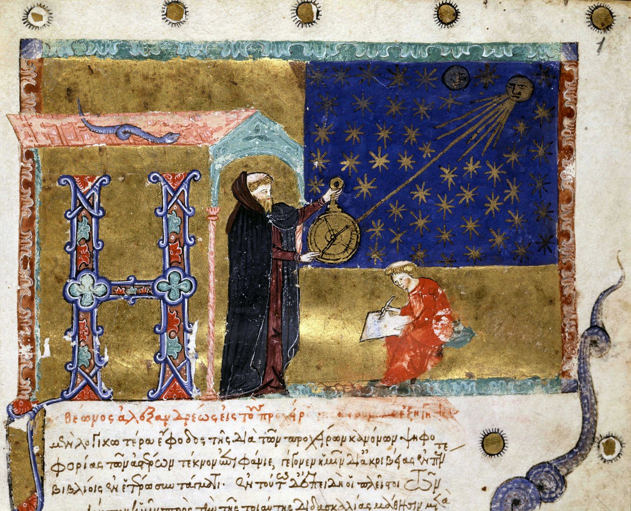 Claude Ptolemy (astronomer) represented in 