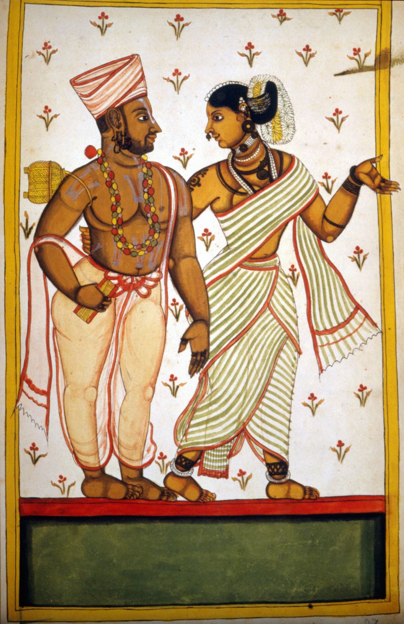 Couple of Brahman Page from the manuscript 