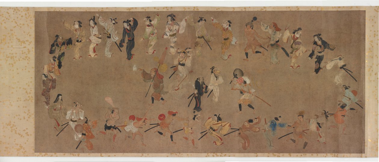 Dancing the Bon Odori by Unknown artist