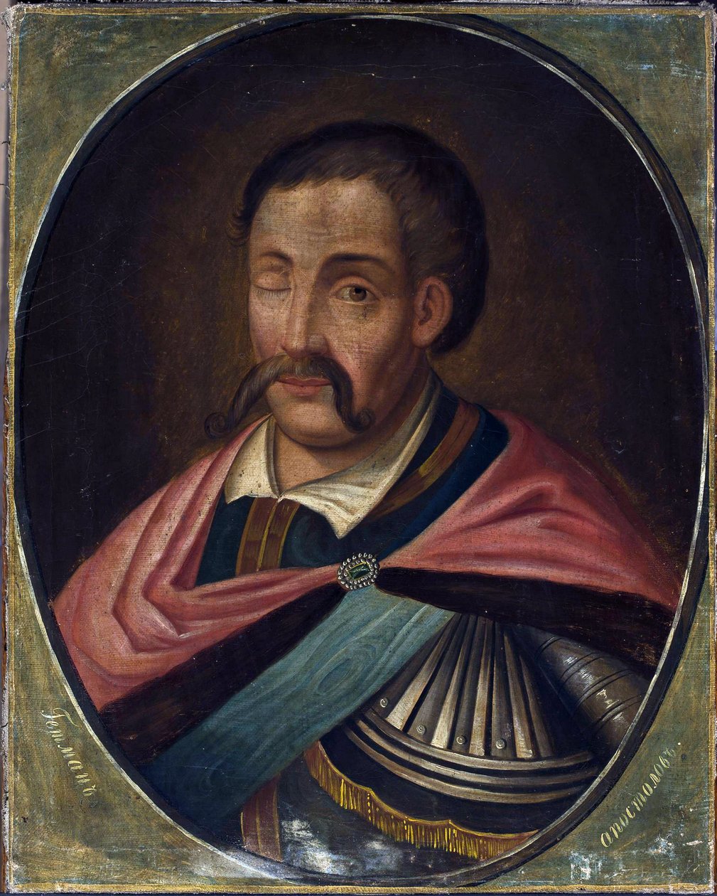 Portrait of the Hetman Danylo Apostol by Unknown artist