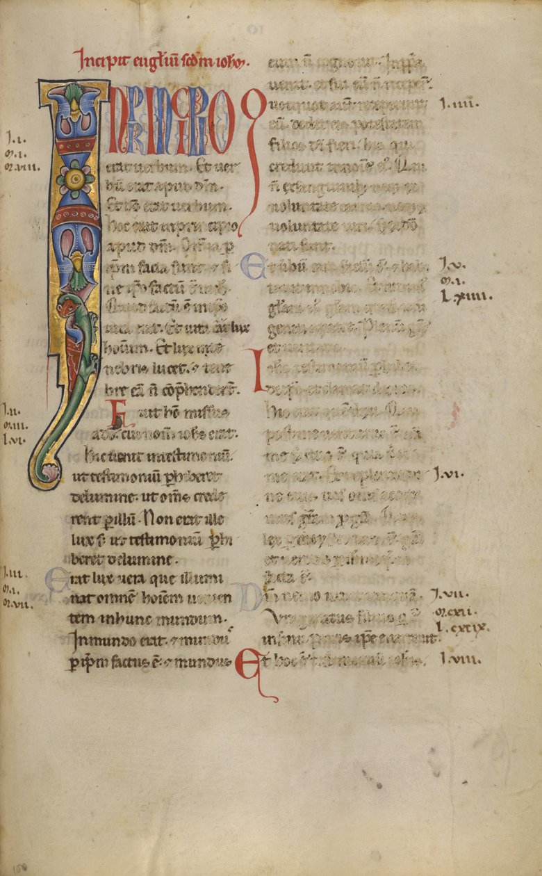 Decorated Initial I by Unknown artist