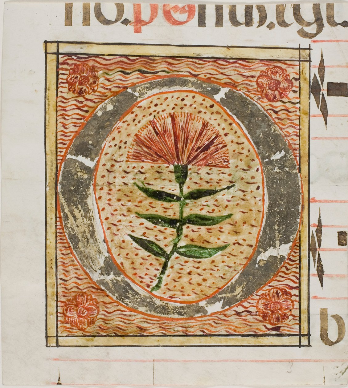 Decorated Initial "O" with Flowers from a Manuscript by Unknown artist