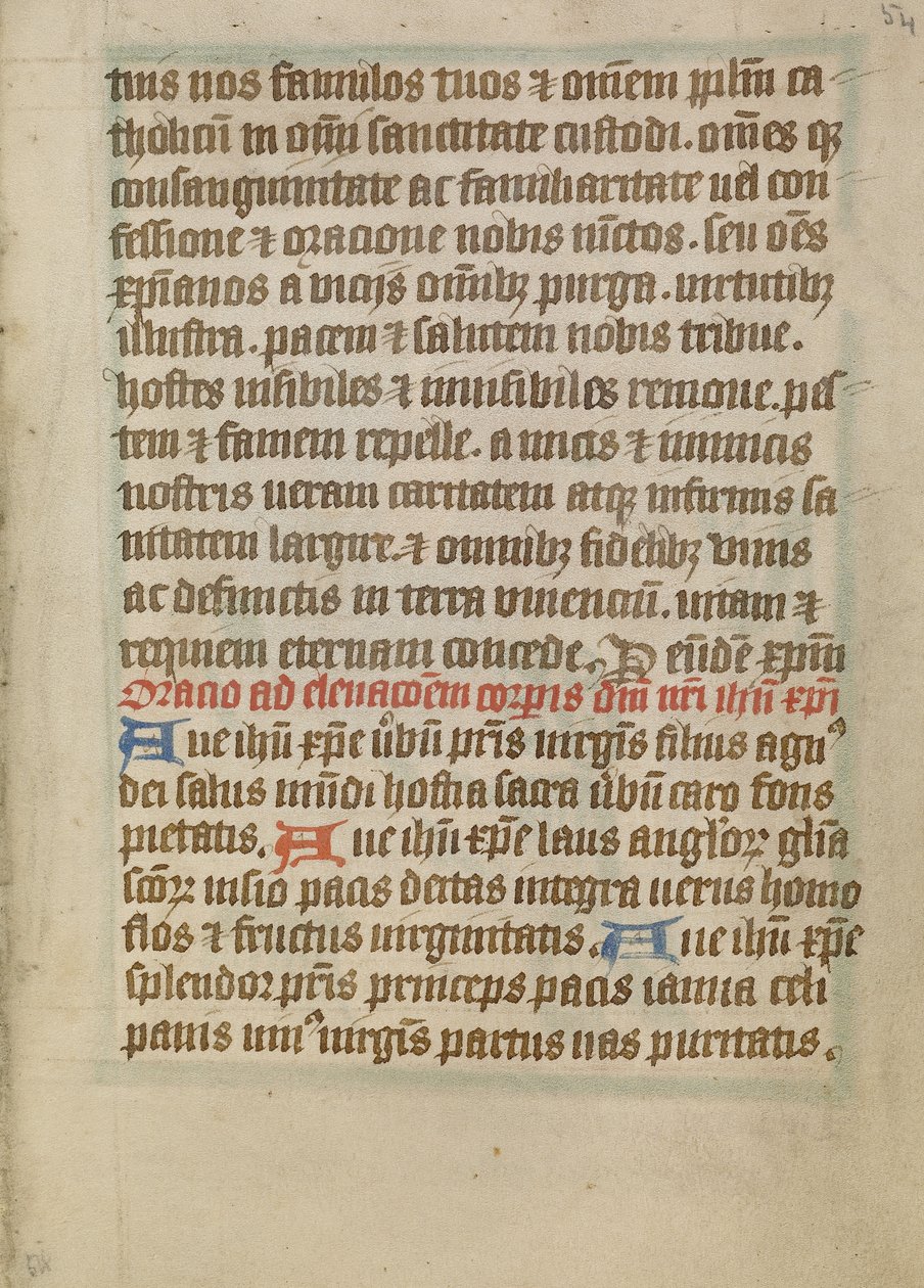 Decorated Text Page by Unknown artist
