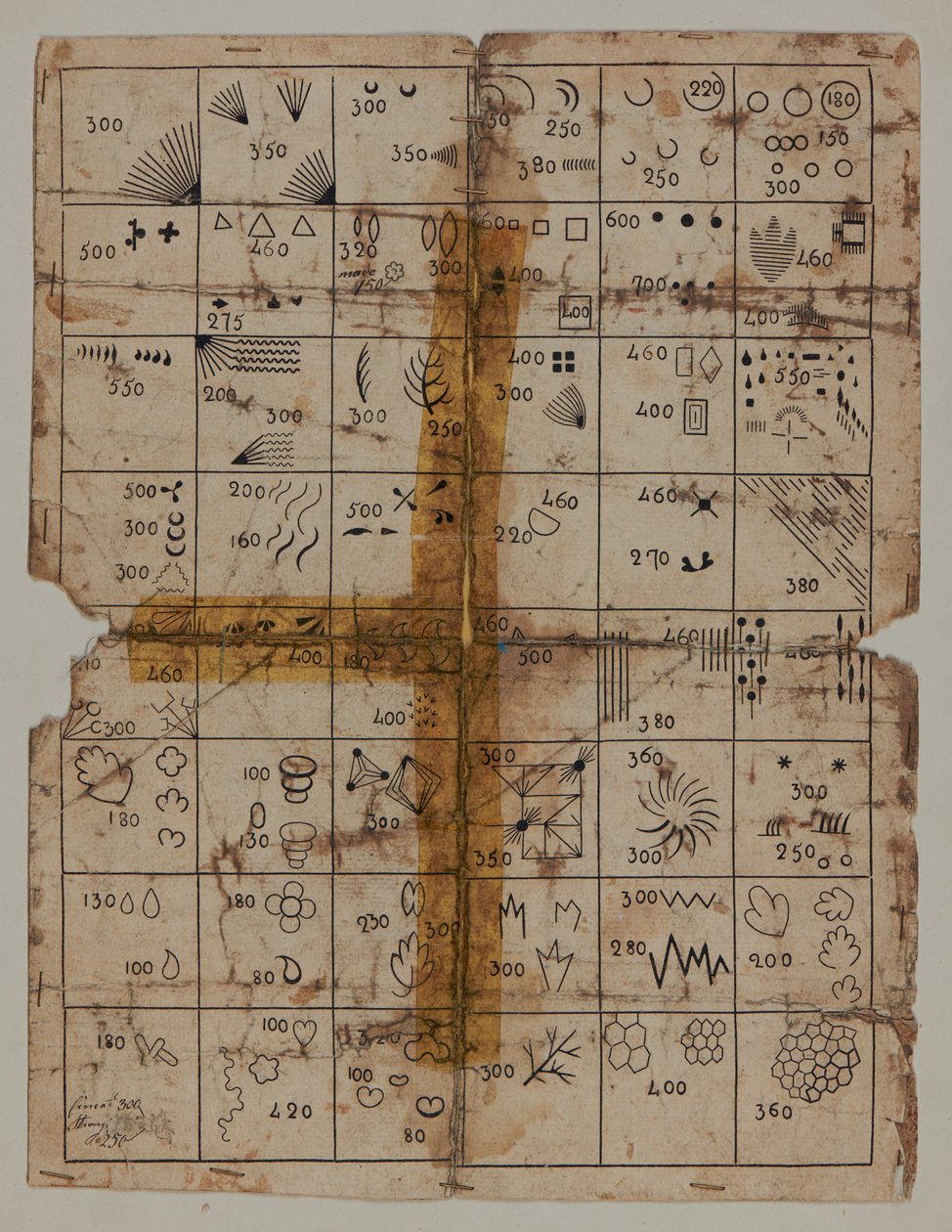 Design Drawing, late 18th century by Unknown artist