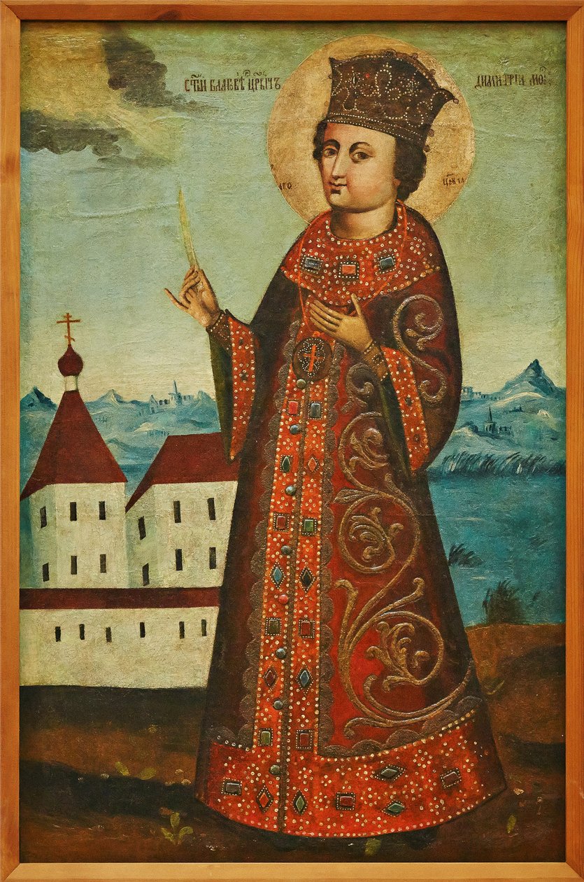 Tsarevich Demetrius by Unknown artist