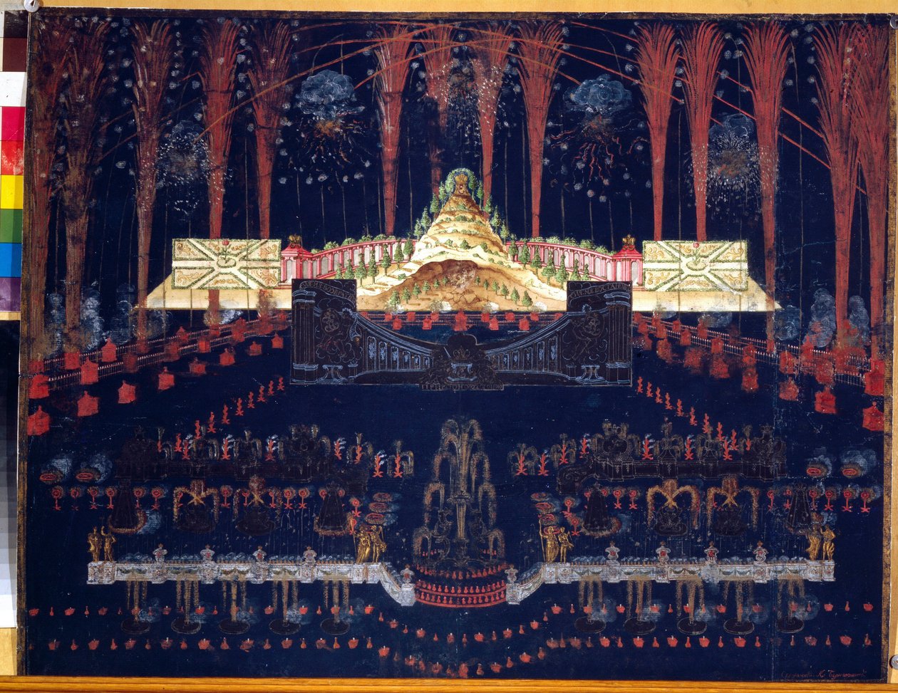 Fireworks and Illuminations on April 25, 1742, in Moscow by Unknown artist