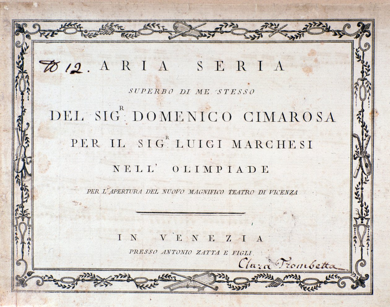 First page of the musical score of Aria Seria by Domenico Cimarosa by Unknown artist