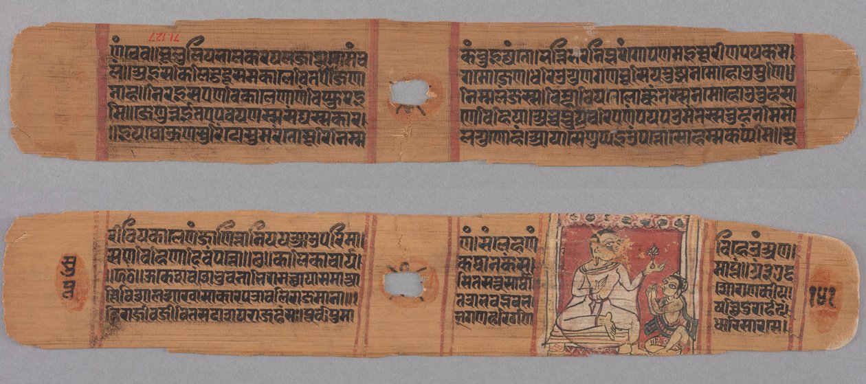 Folio 141, from a Kalpa-sutra and Story of Kalakacharya: Text (recto); Monk Holding a Flower Venerated by a Lay disciple (verso) by Unknown artist