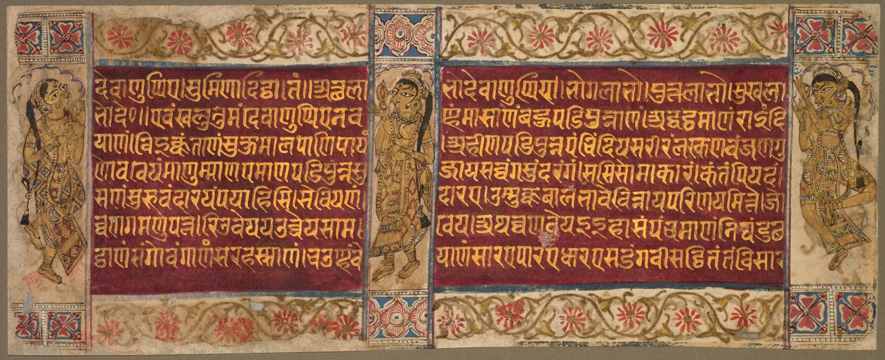 Folio with Dancing Women by Unknown artist