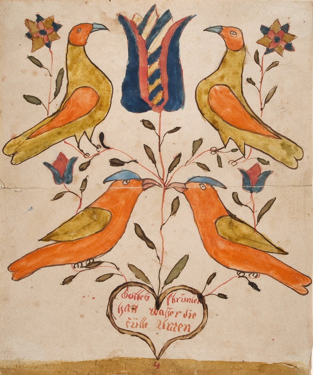 Four Birds, Tulip, and Heart by Unknown artist