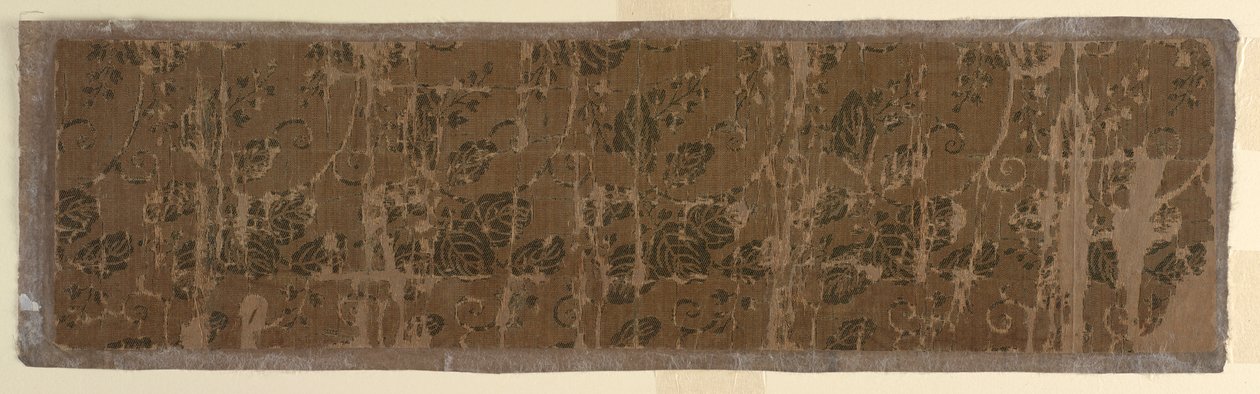 Fragment of a Buddhist Robe (kesa) by Unknown artist