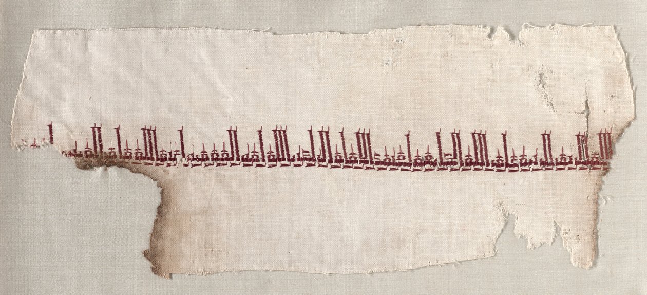 Fragment of a Tiraz by Unknown artist