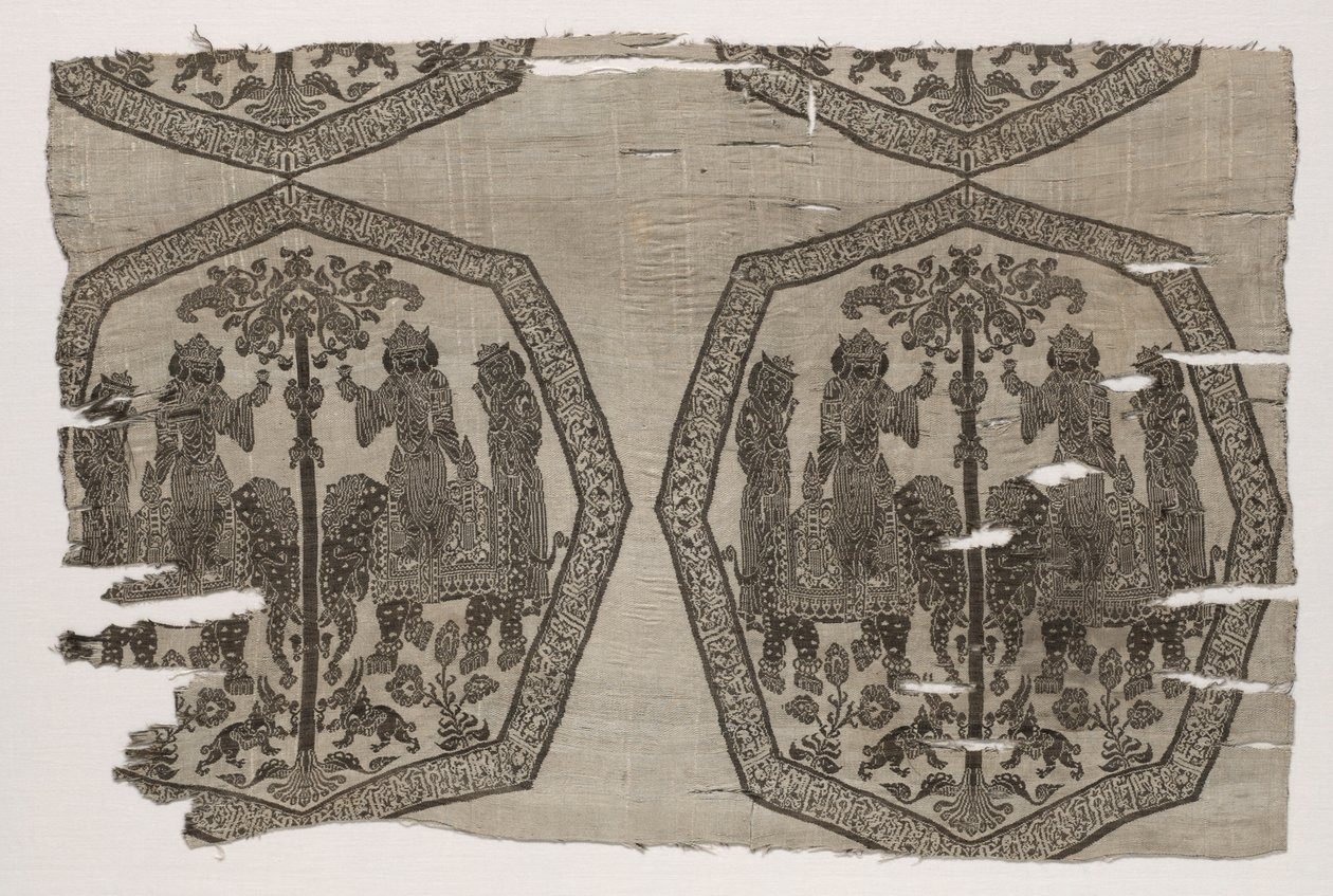 Fragment with Inscription by Unknown artist