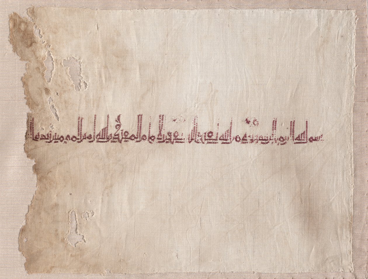 Fragmentary Embroidered Tiraz by Unknown artist