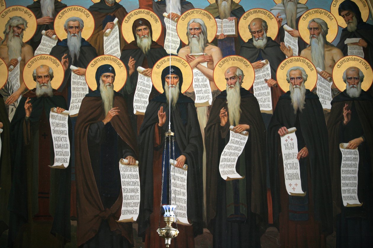 Fresco in the Church of the Koutloumousiou Monastery, Mount Athos, Greece, 2006 by Unknown artist