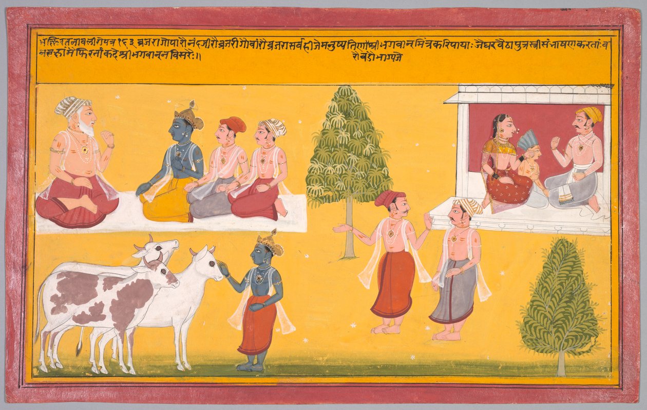 Friends of Krishna, folio 163 from a Bhakti Ratnavali of Vishnu Puri by Unknown artist