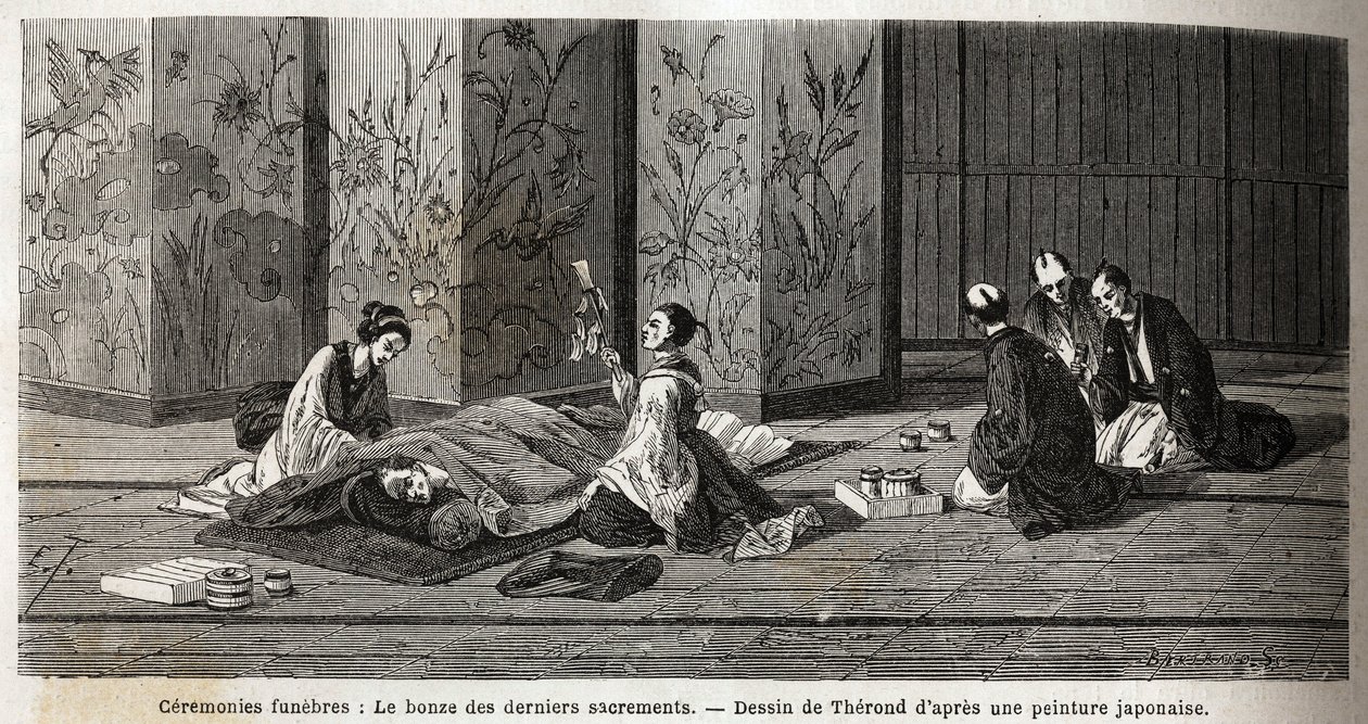 Funeral ceremonies: the monk of the last sacraments. Engraving to illustrate the voyage to Japan in 1863-1864, by Aime Humbert, minister of the Swiss Confederation, in Le tour du monde, nouveau journal des voyages, published under the direction of Edouard by Unknown artist