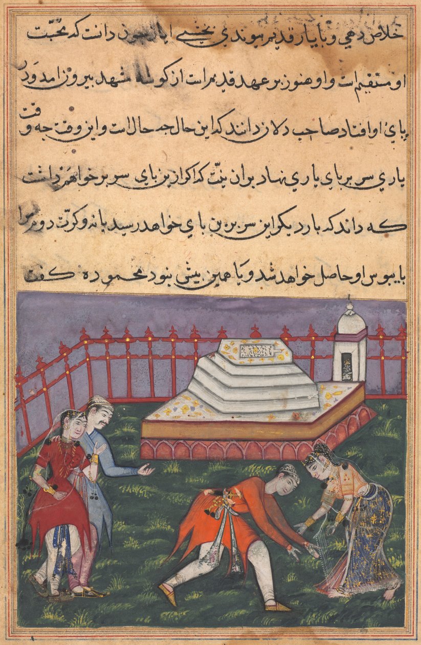Hearing her declaration of love, Ayaz falls at the feet of Mahmuda at the holy shrine. The scene is witnessed by Salim, Ayaz’s friend, and a maid, from a Tuti-nama (Tales of a Parrot): Thirty-third Night by Unknown artist